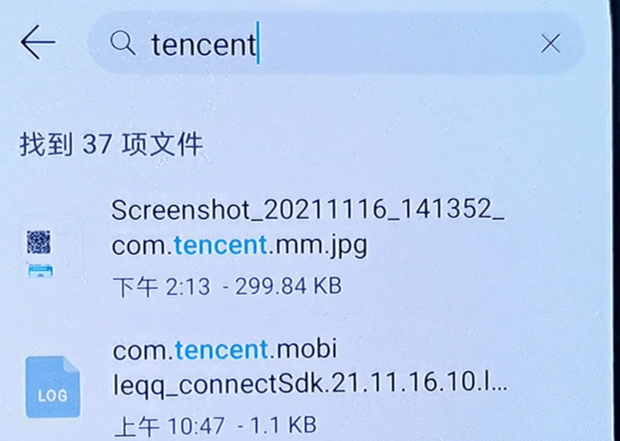 �ֻ��ڴ治�㻹����,��ô��?ɾ����7���ļ���,˲������������G