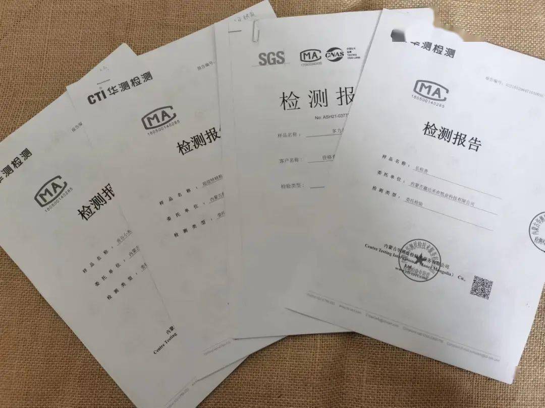 同筑食品安全共建和谐家园亦庄四幼食品安全大检查
