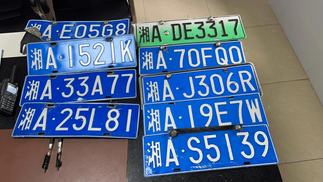 以下车牌可以去开福辖区芙蓉路福元路口八中队岗亭领取↓除了交警长沙