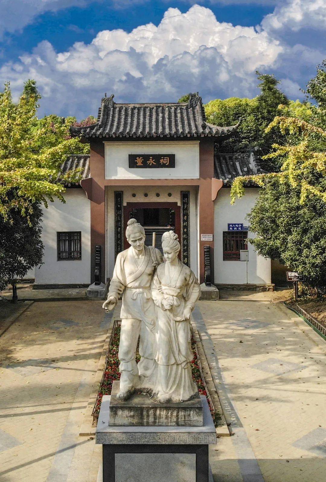 带ta寻访一段爱情佳话孝感61董永公园地址:湖北省十堰市丹江口市