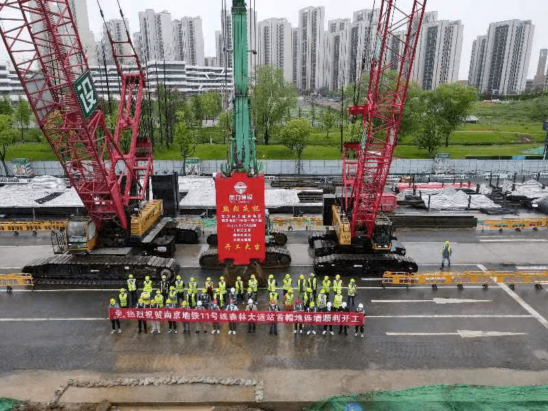 11号线近了_南京_地铁_新区