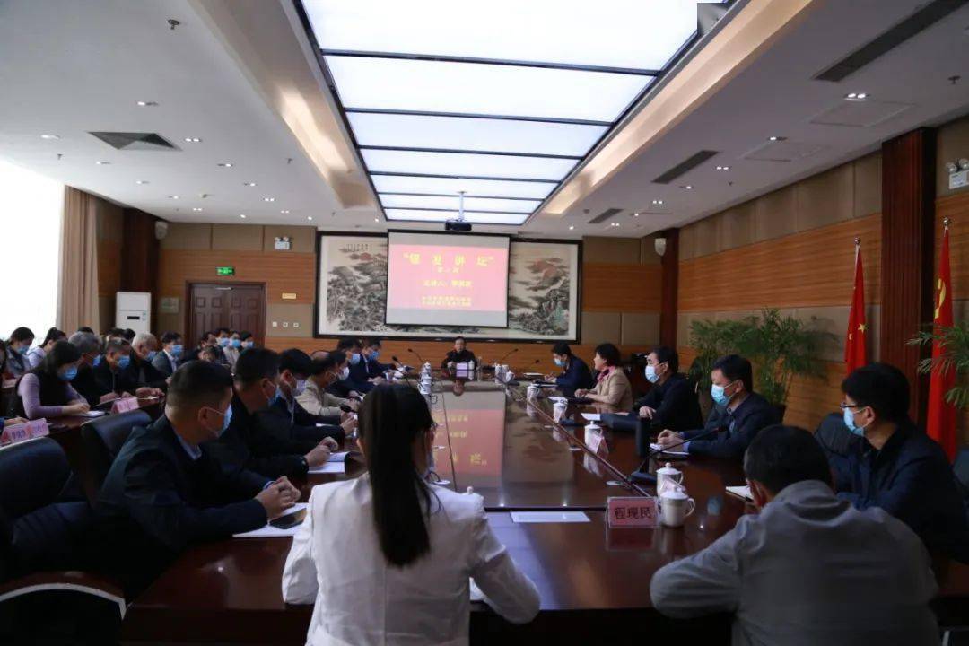 【市直动态】安阳市委老干部局举办第二期"银发讲坛"讲座_工作_李苏庆