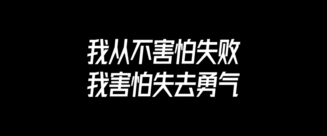 ppt结尾不放谢谢观看,还可以怎么做?