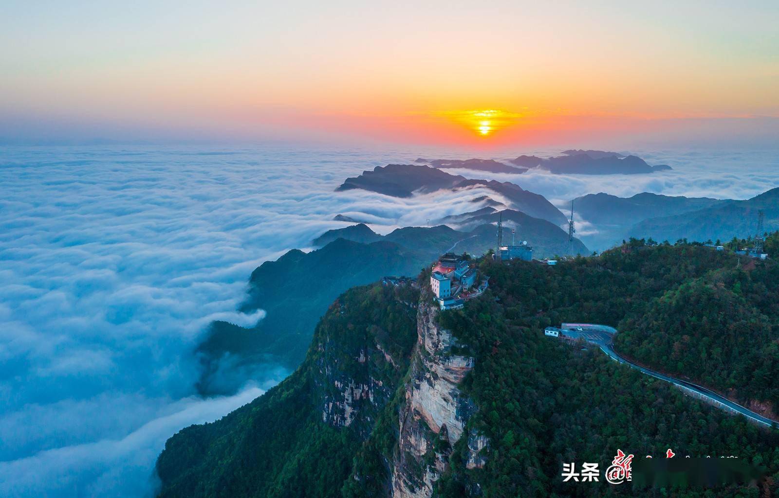 成县鸡峰山旅游景点图片
