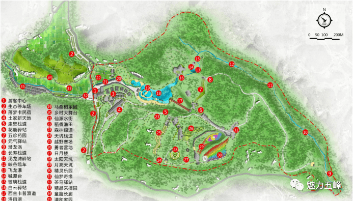 五峰11个项目总投资51.4亿元_渔洋关镇_建设_发展