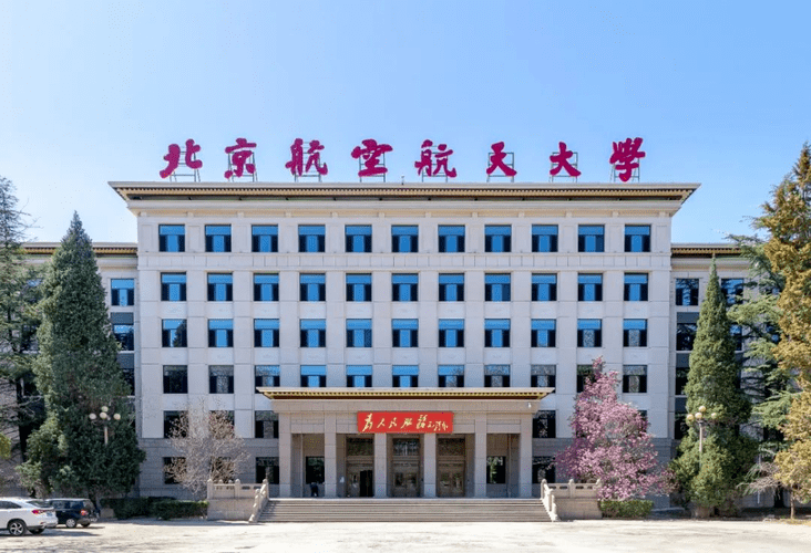 计划招生体质测试免测申请表》(详见附 件),并提交县级以上医院证明