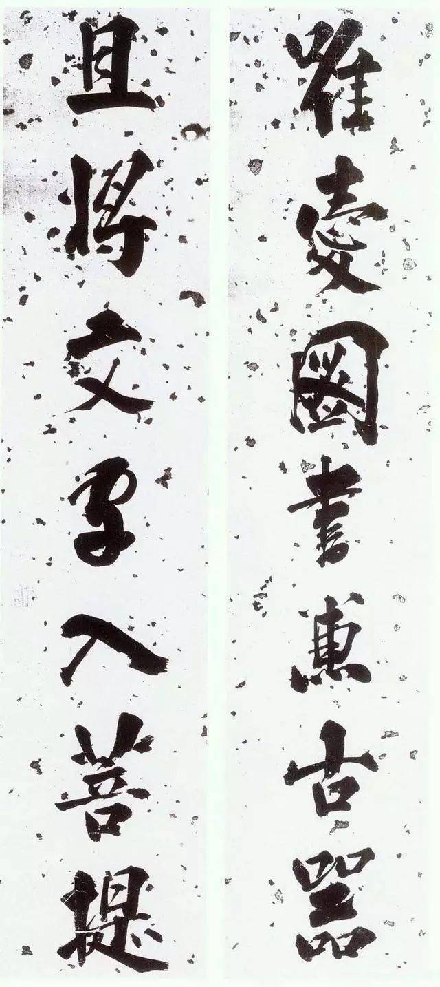 朝鲜书圣金正喜的书法，难得一见！_搜狐网