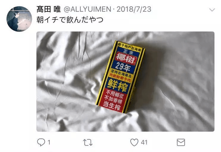 文章配图-9
