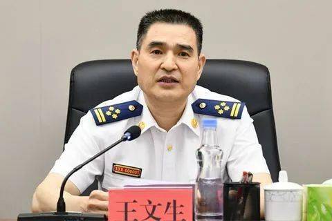 福建省消防救援总队原总队长王文生被指将组织赋予的消防装备采购,建