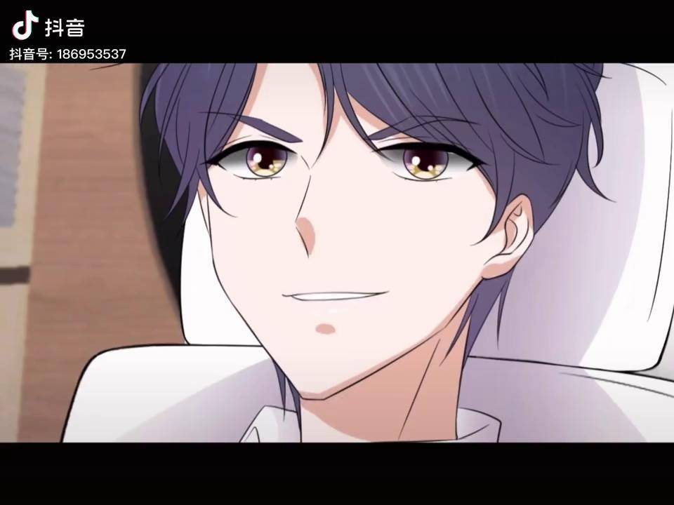 动漫推荐陆少的心尖宠第二季第十九集棋差一招