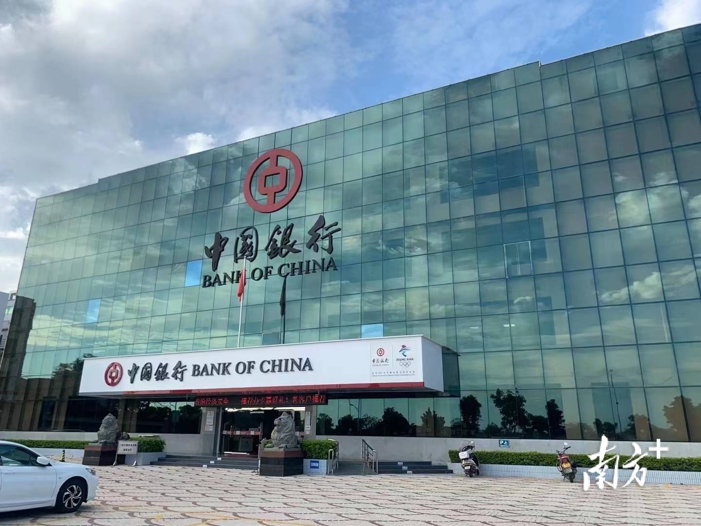 濠江区首座智慧体育公园正式开放