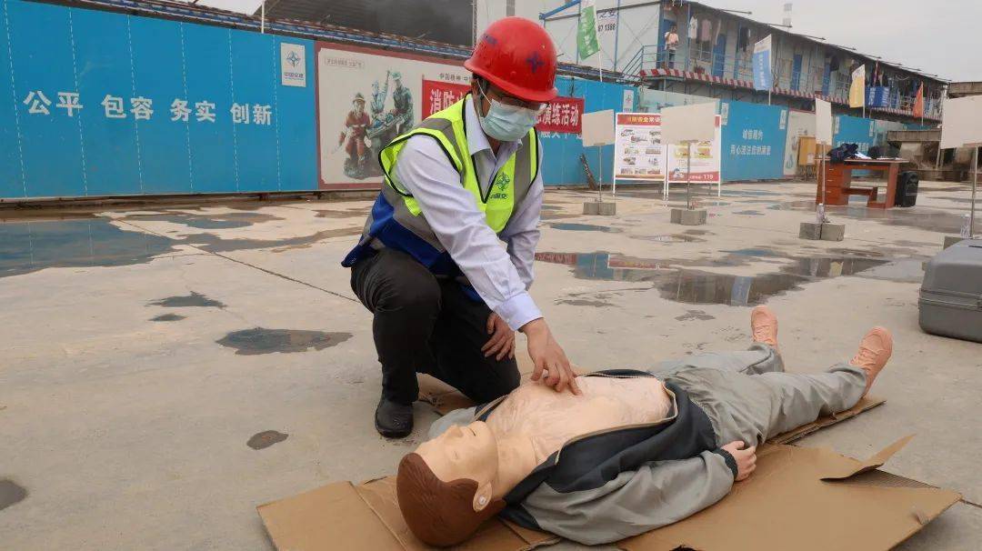 北部湾项目部开展火灾事故综合应急消防演练及消防急救培训