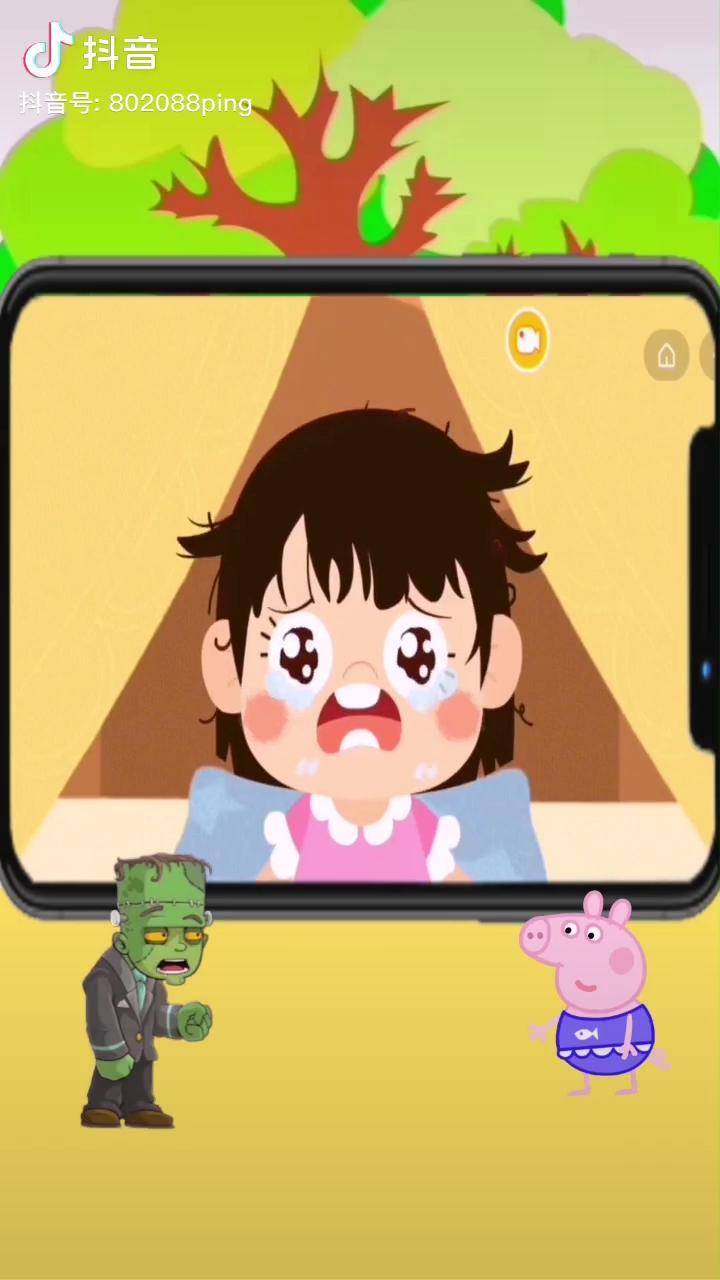 抖音游戏救她=抖音益智救人的小游戏