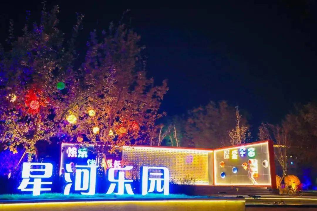 精河县扮靓水系景观休闲再添好去处