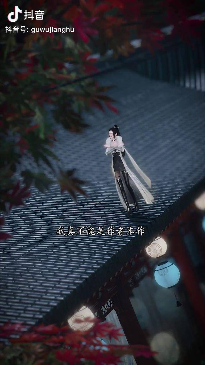 我堂堂恶莲仙子不会逃过了男主没逃过男配吧谷物江湖