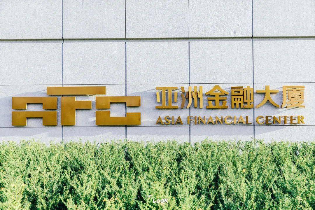 北京中轴线压轴之作 · 免费参观 | 北京_建筑_大厦_亚洲金融