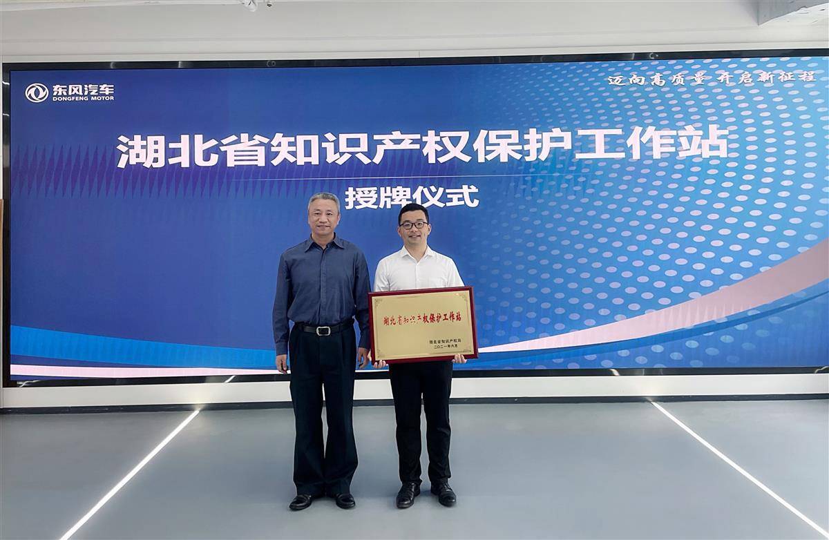 包含知识产权工作站的词条 包罗
知识产权工作站的词条（包罗知识产权工作站的词条是什么） 知识产权