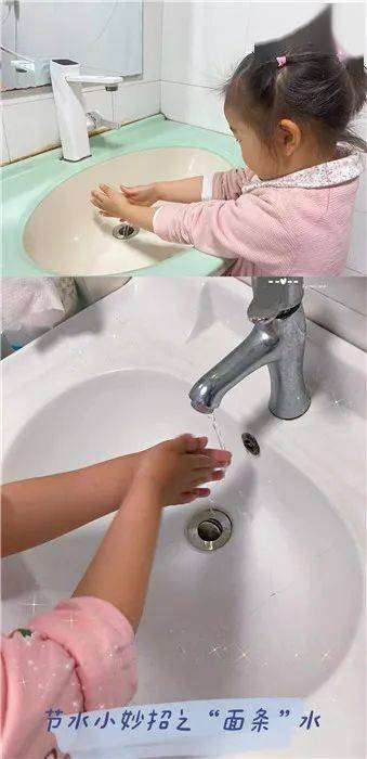 自在贝贝│桐桐播报节约用水你会了吗凤凰中心幼儿园及西张分园开展