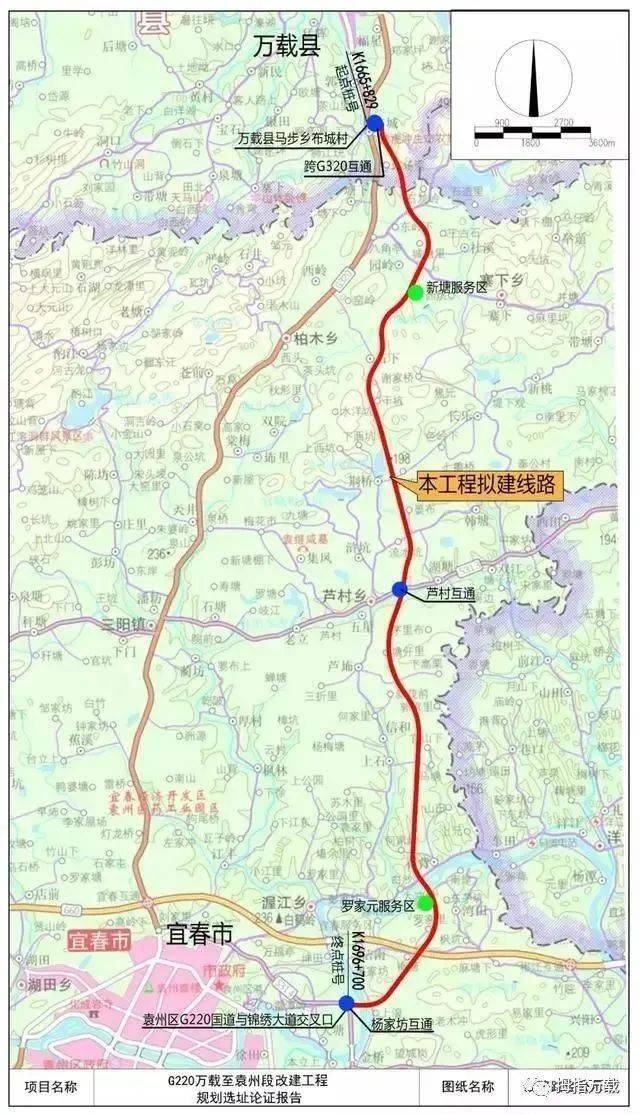 崖州地段高速改建图图片