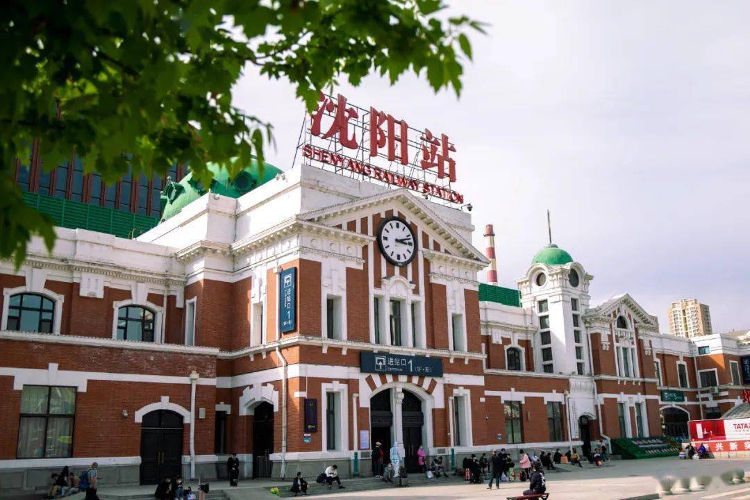 沈阳站全力确保五一小长假运输安全平稳有序