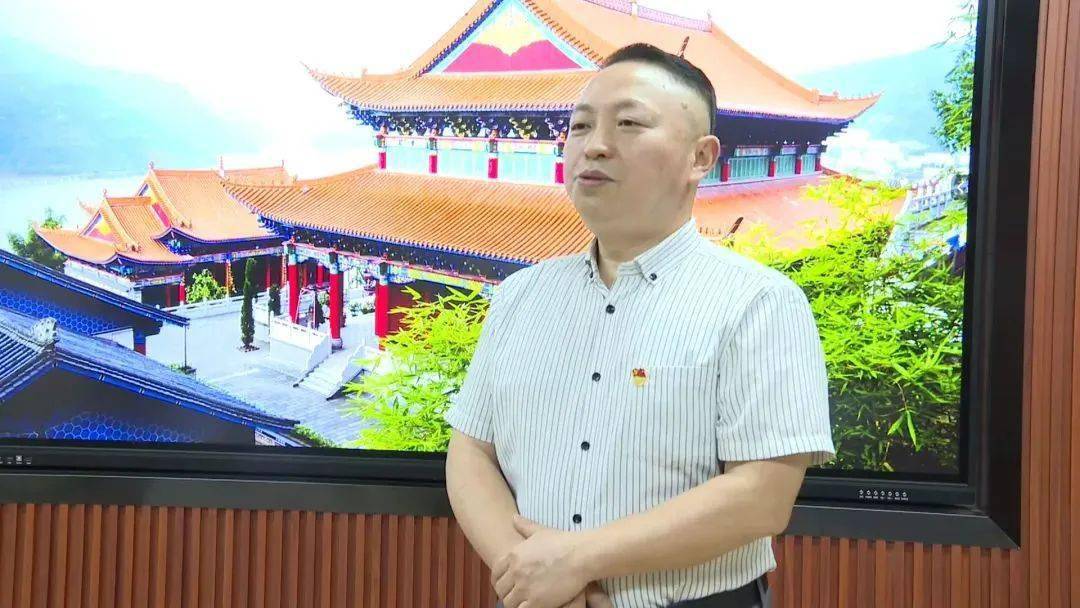 绥江县聘请40名党代表人大代表和政协委员为三个年专项行动监督员