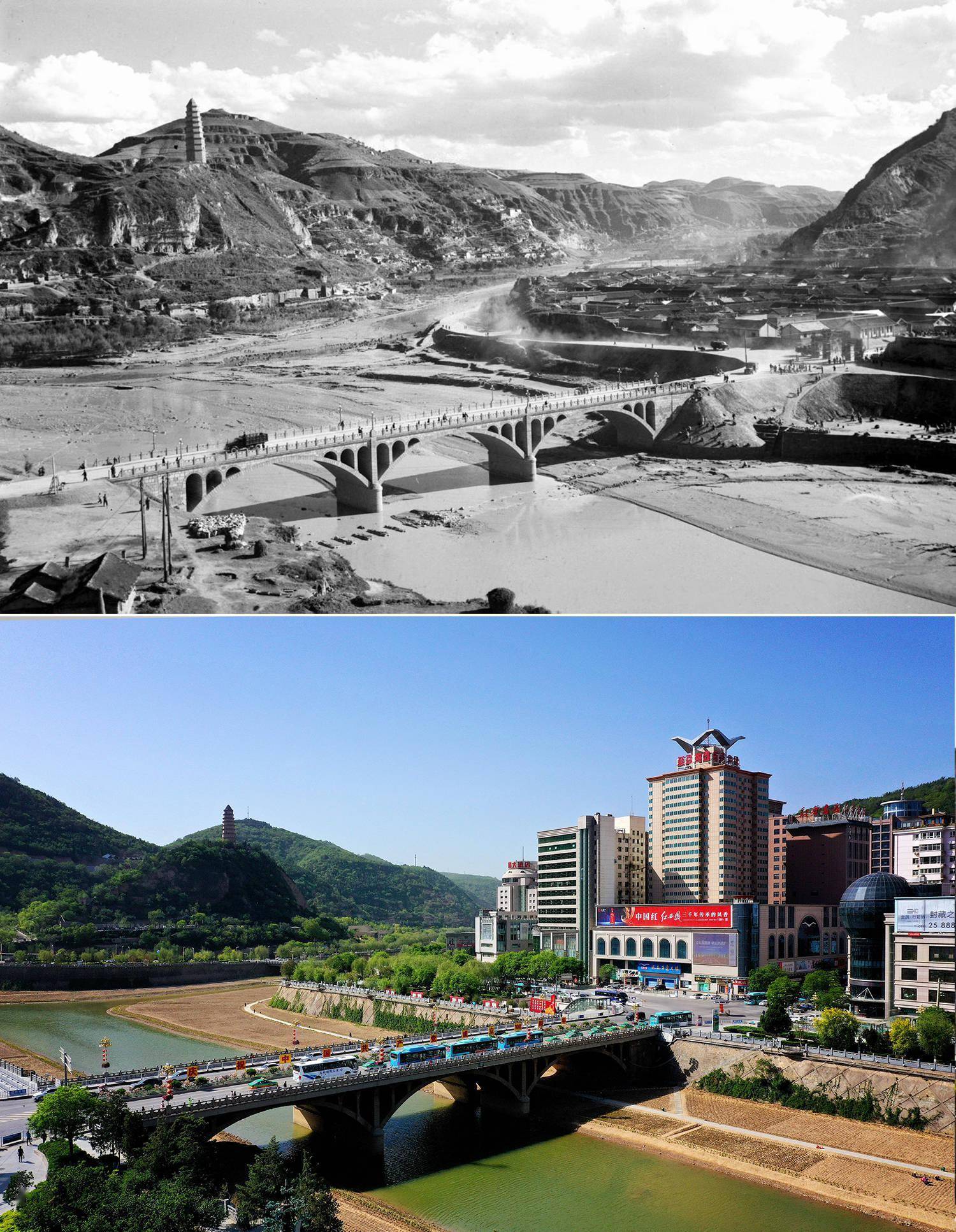 延安红色圣地旧貌换新颜
