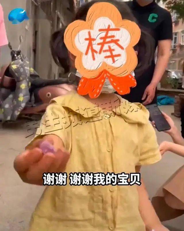 4月26日,据河南广播电视台民生频道《小莉帮忙》报道,郑州的魏女士