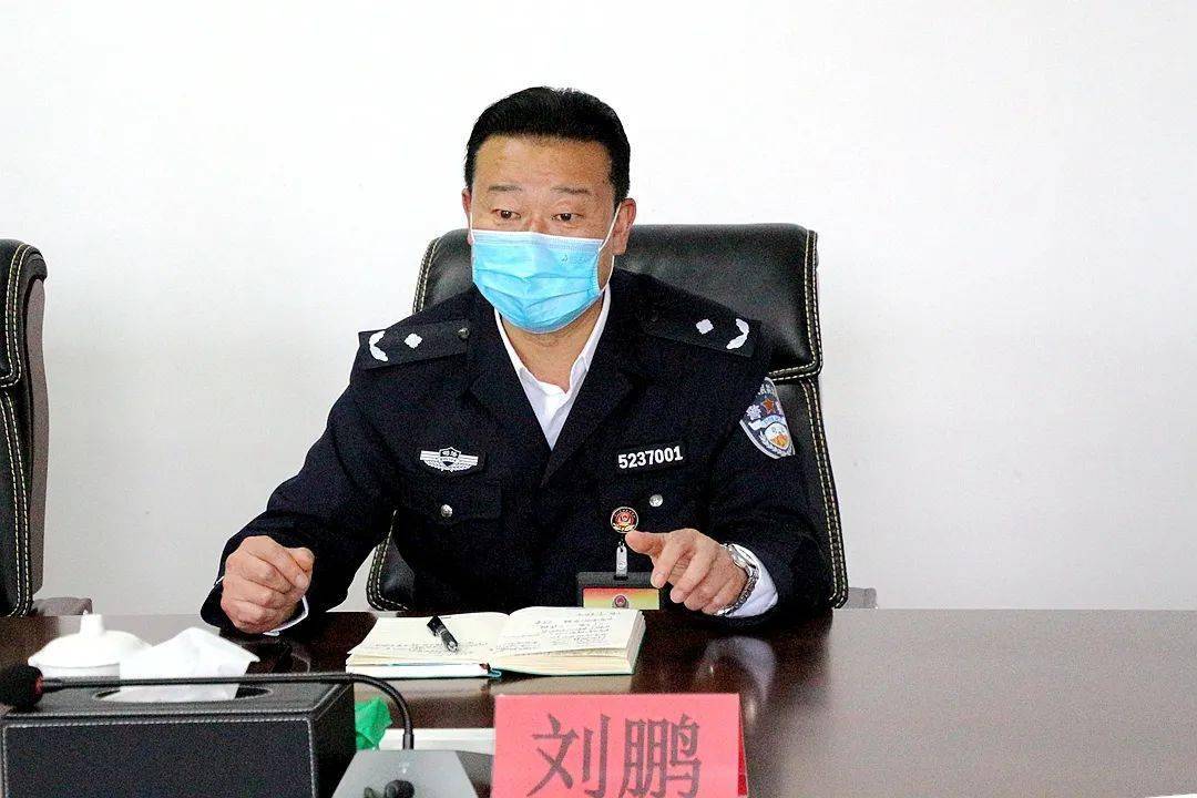 六盘水市政府副市长,市公安局局长官照到六盘水监狱调