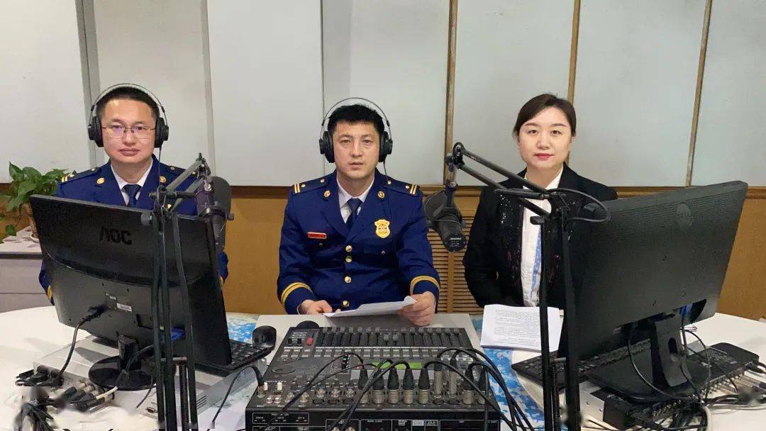 普兰店大队庄河,花园口大队旅顺大队互动交流环节针对广大听众关心的