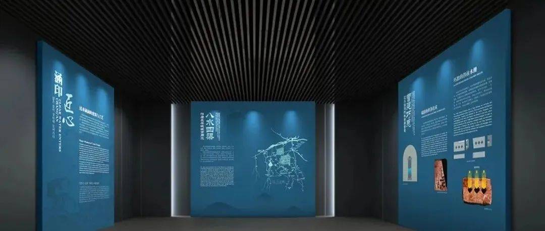 西安公布15个优秀博物馆展览_含光门_遗址_文物