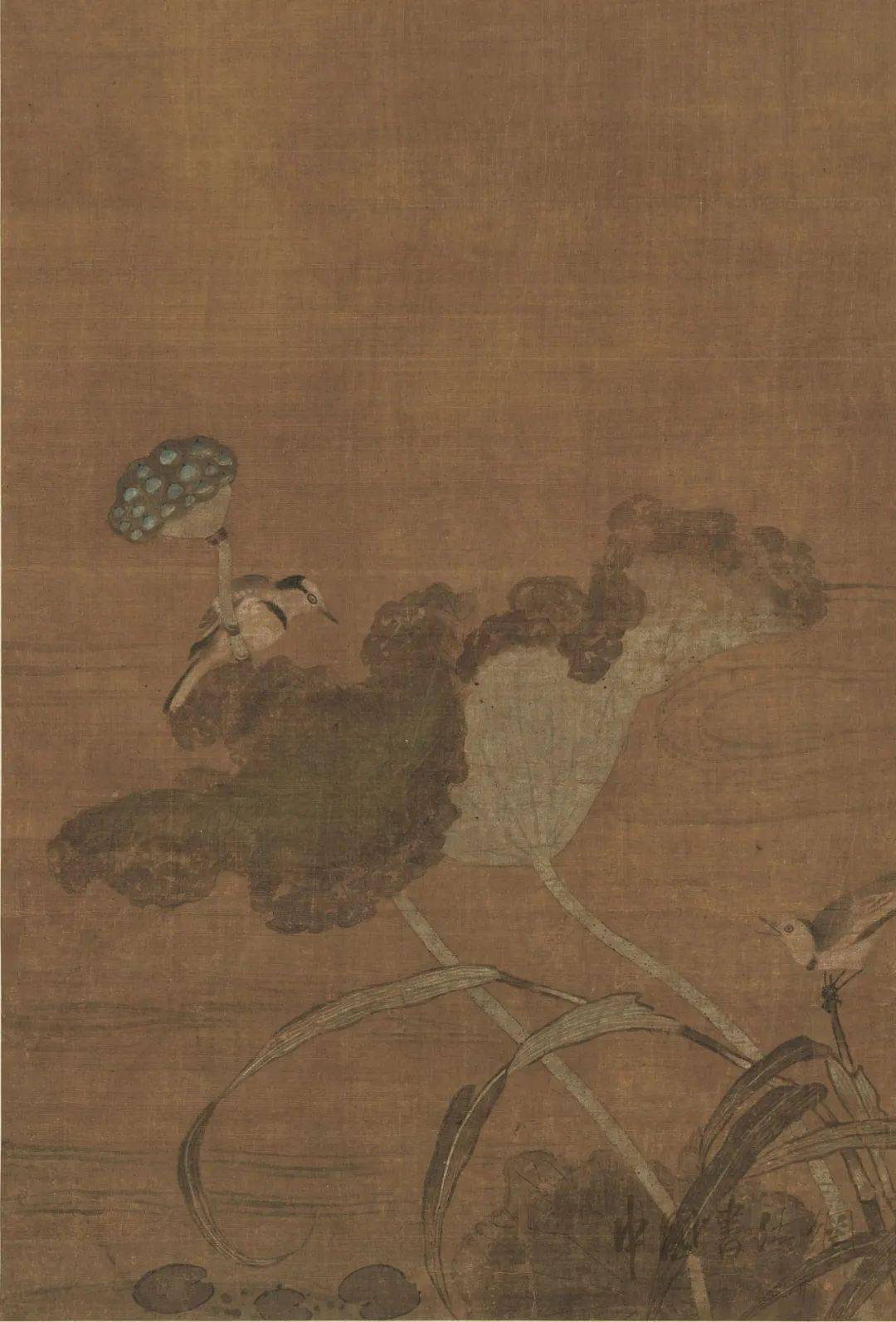 赏画崔白秋蒲蓉宾图