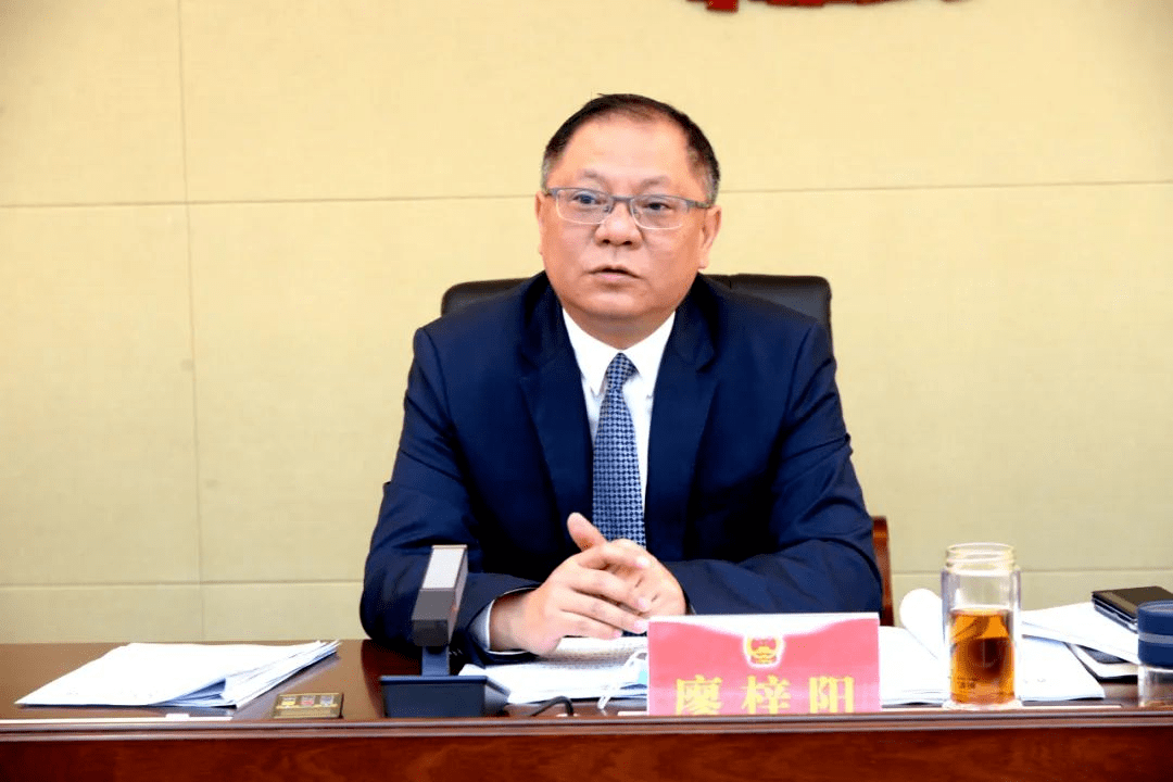 区县动态丨清镇市修文县人大常委会近日要闻