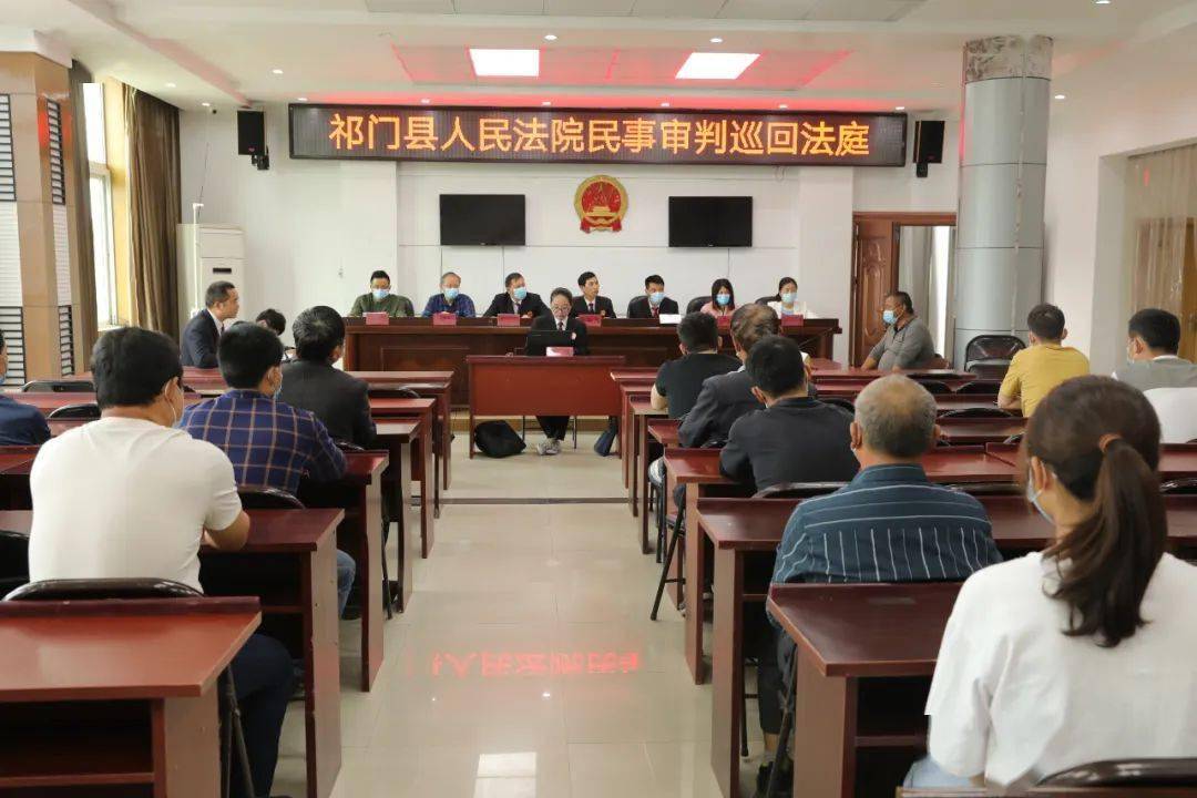 2021年5月12日,方某某以食用为目的,带着自制的电捕鱼器在祁山镇某