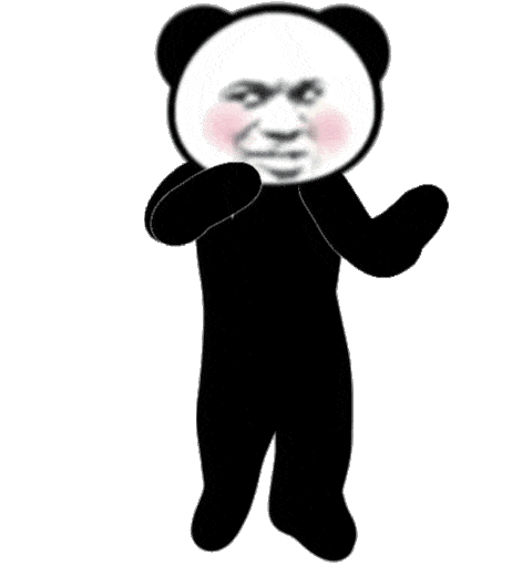 近期热门表情包 i 这不合适吧,不合适._熊猫头_生活_什么