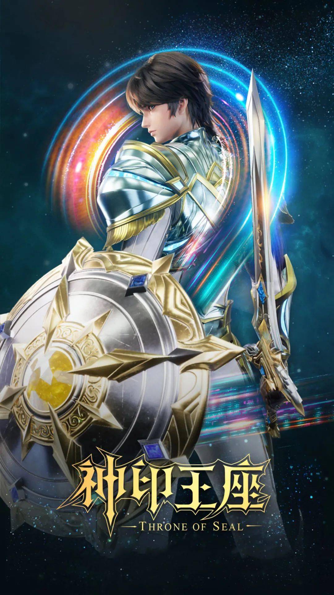 龙皓晨首播三集诚意谎颜首播4集任性