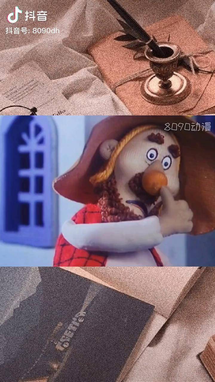 大盗贼童年动画8090动漫