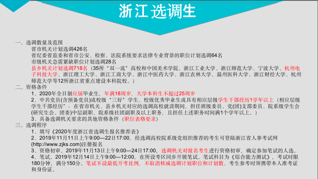 心得交流会总结发言_经验交流会心得_开展心得交流会