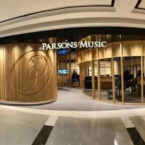 向上职场,音你不凡!| 柏斯招聘_销售_管理_音乐