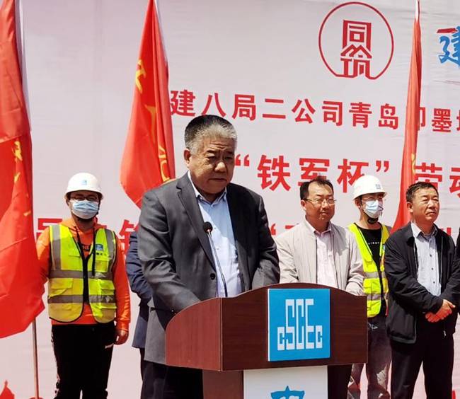 中建八局二公司即墨项目举办劳动竞赛 积极建设优质学校_青岛市_姜锡