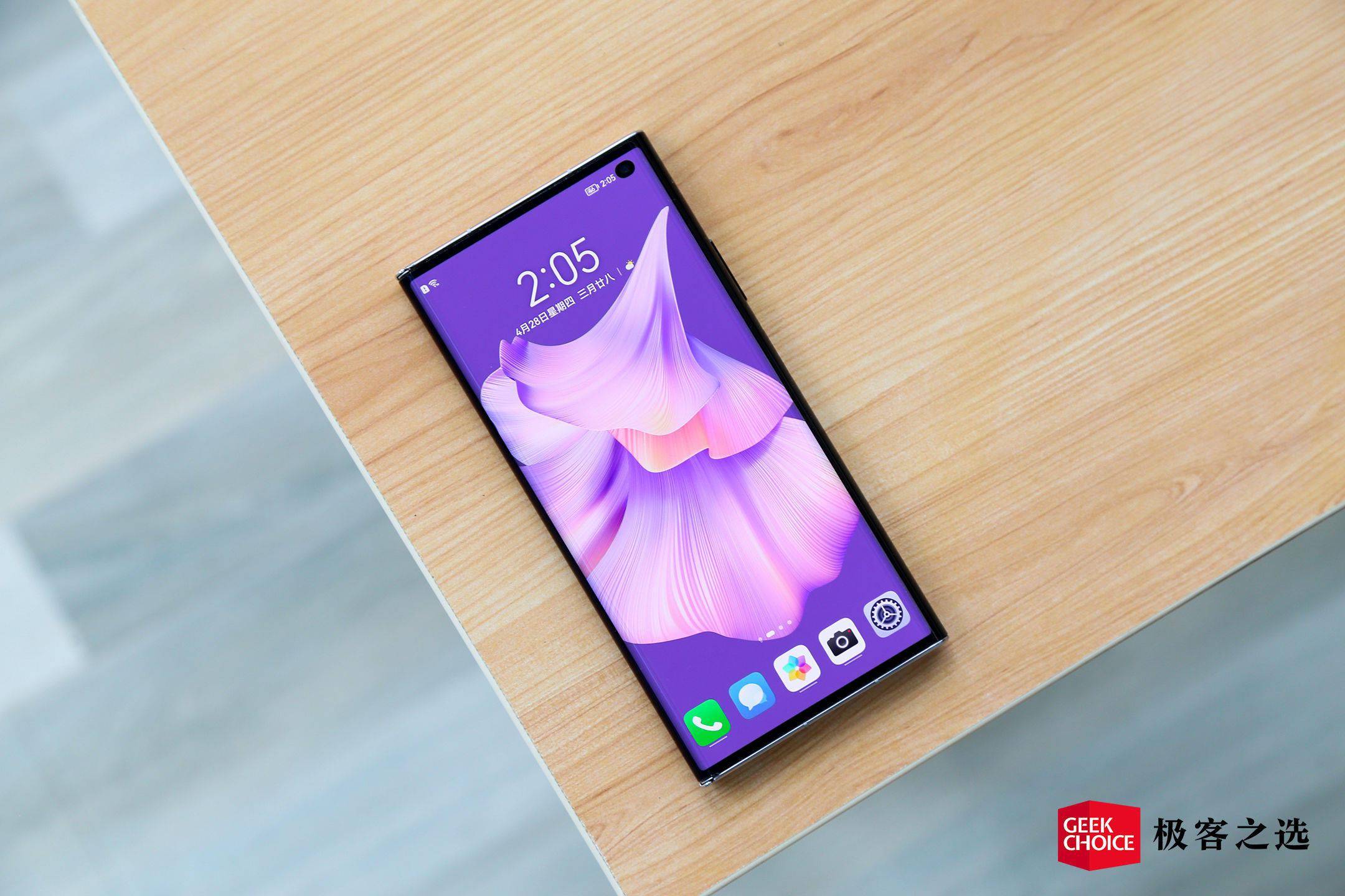 华为matexs2图赏售价9999起最轻薄的大尺寸折叠屏旗舰