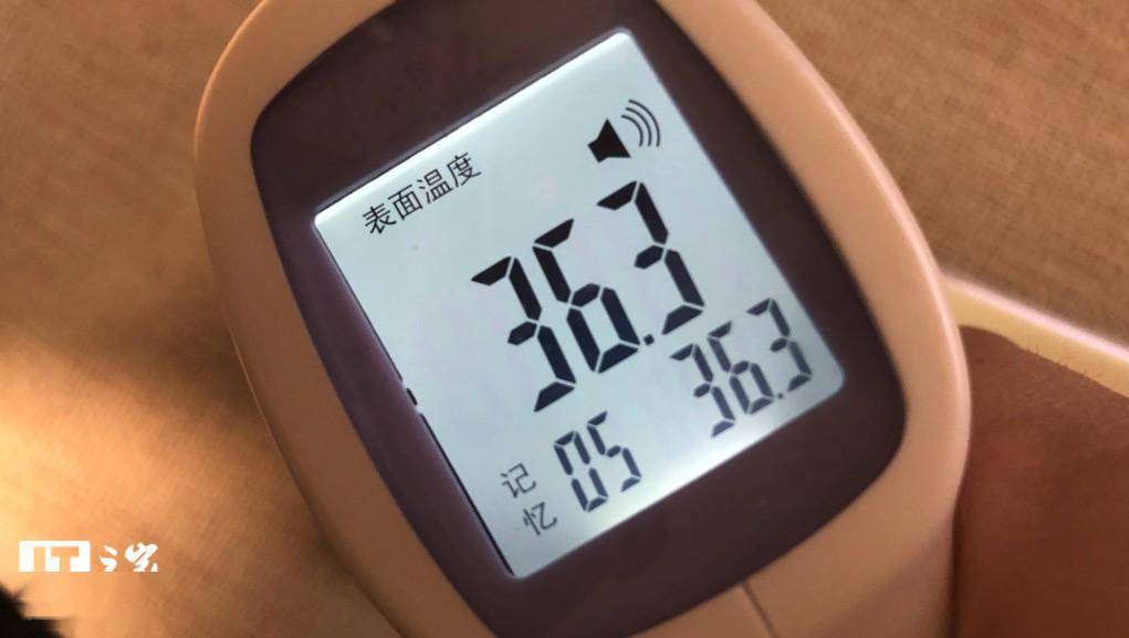 【it之家评测室】小米 civi 1s 体验:爱美人士的自拍利器_手机_游戏