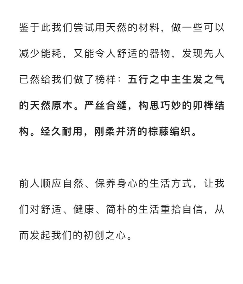 春有萬物齊魯之間杏運市集第八期即將開市5月2日3日