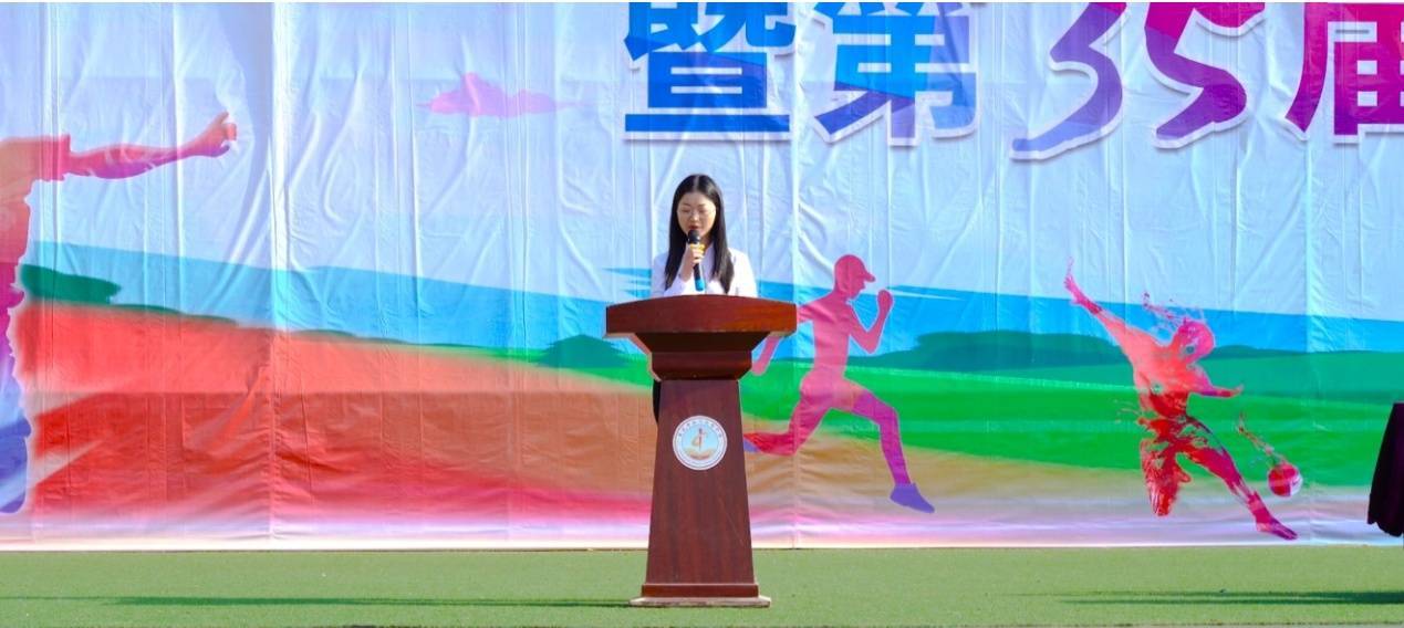 重庆市合川龙市中学举行生命教育展示周暨第35届体育节