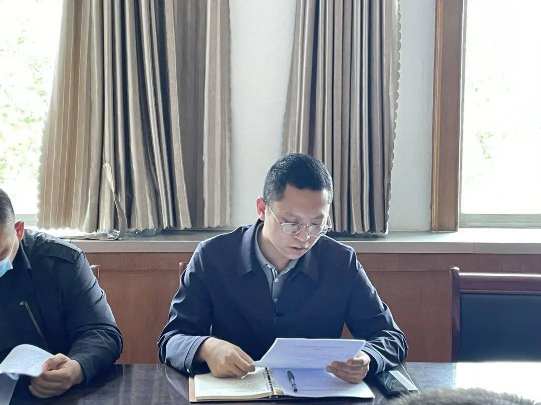 中心组学习新城镇党委理论学习中心组开展2022年第四次集体学习