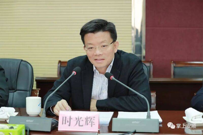 贵州省委常委换届全国第二位70后省级党委副书记是他