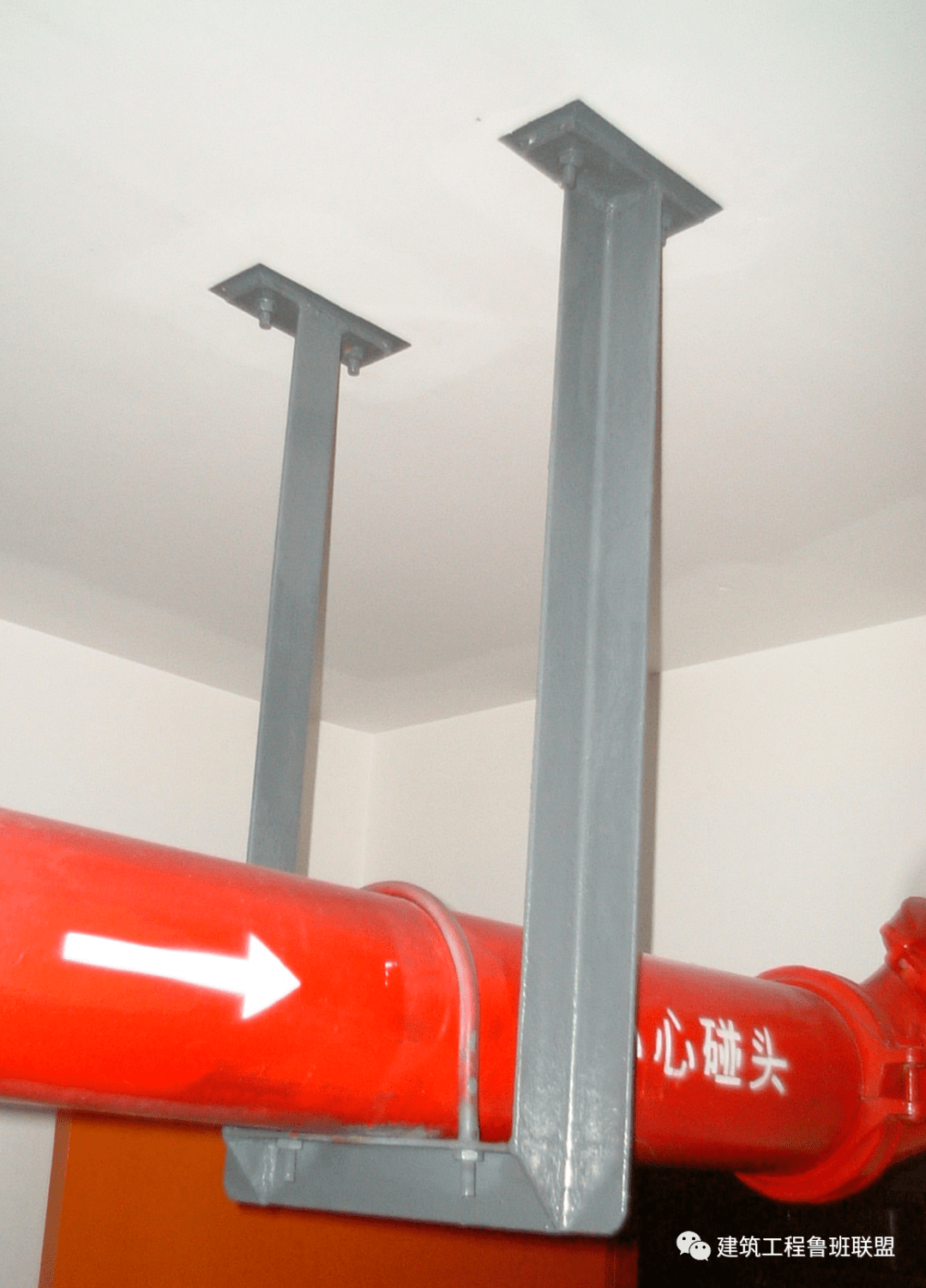 30条规定请参考!_管道_支架_接地