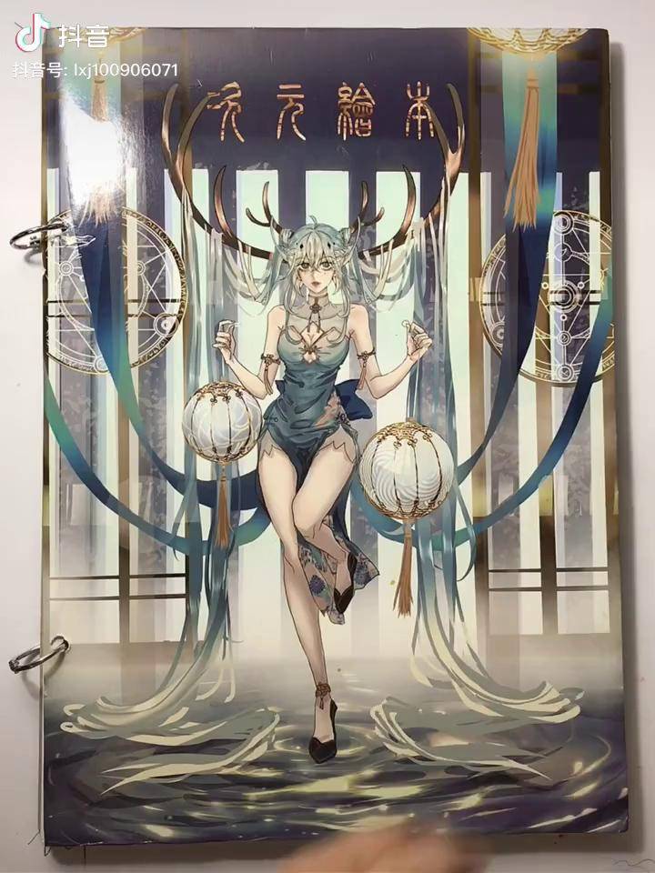 本本第三页画谁比较好要美女公孙离彩铅手绘绘画画画