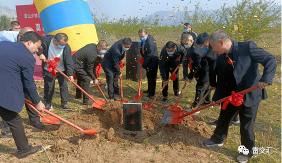 资讯热烈祝贺雷书昌名誉会长兴办的登封嵩山少林武术学校隆重举行新