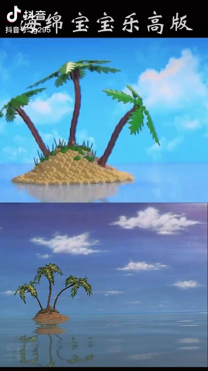 海绵宝宝 大神用乐高积木还原海绵宝宝片头曲!