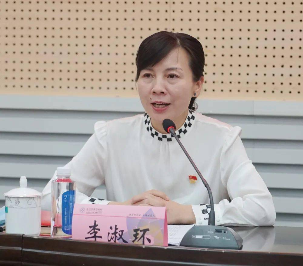 推进全面从严治党保障医院高质量发展我院召开2022年党风廉政建设工作